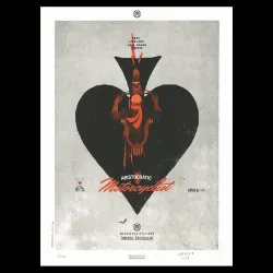 Lithographie de Lorenzo Eroticolor