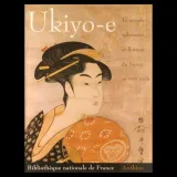 Ukiyo-E, L'estampe japonaise