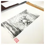 Sylvain Repos, Repos lithographie, Yojimbot, Draeger, lithographie, estampes, BD,
