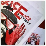 Lorenzo Eroticolor “RARE, 2022”