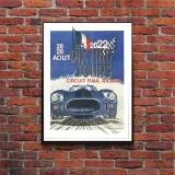 Lorenzo Eroticolor “Les Dix Mille Tours, 2022”