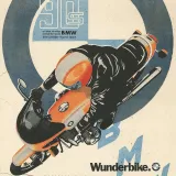 Estampes "BMW  R90 S Wunderbike", 2023, de Lorenzo Eroticolor, détail