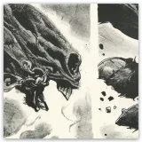 Lithographie "D'estoc & de taille", Ronan Toulhoat, 2023. Format 90 x 63 cm.