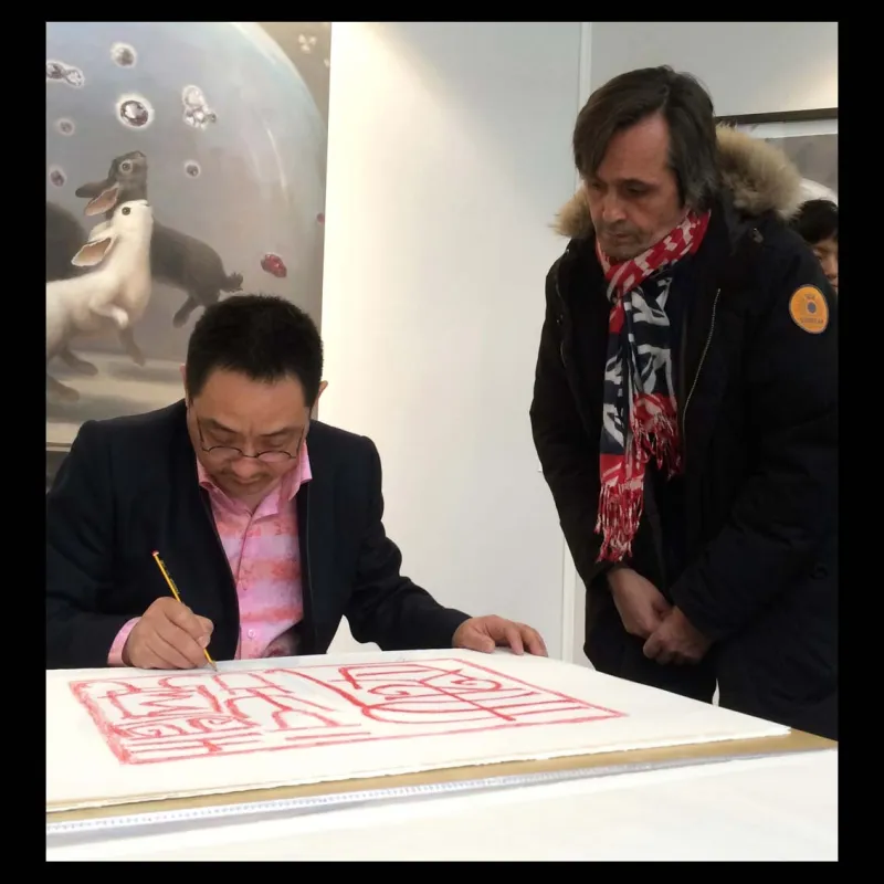 Jiang Shanqing, Lithographie, Anthèse, Nicolas Draeger
