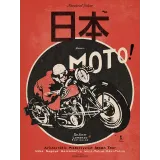 Aristocratic Motorcyclist, Japan Tour 2026