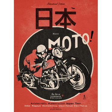 Aristocratic Motorcyclist, Japan Tour 2026