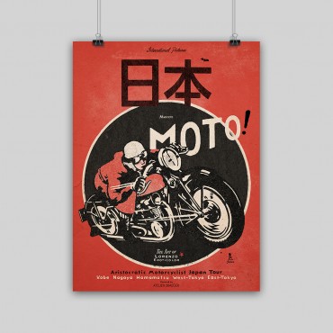 Aristocratic Motorcyclist, Japan Tour 2026