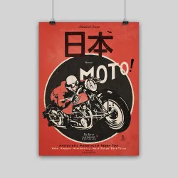 Aristocratic Motorcyclist, Japan Tour 2026