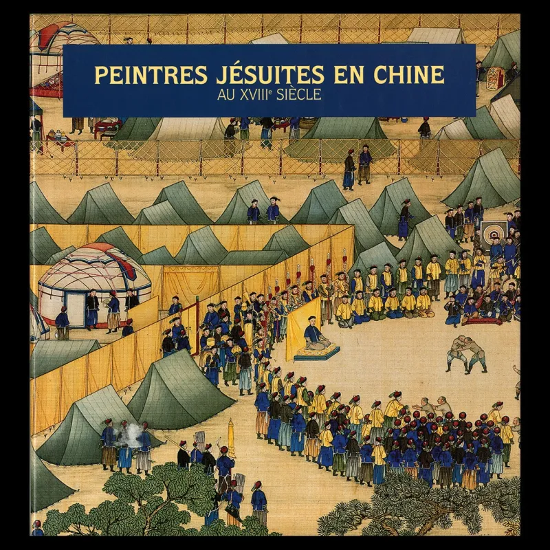 Peintres jésuites en Chine